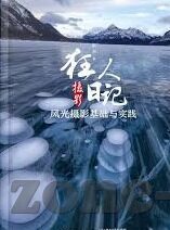 888德州扑克 手机-888德州扑克，手机时代的全新体验